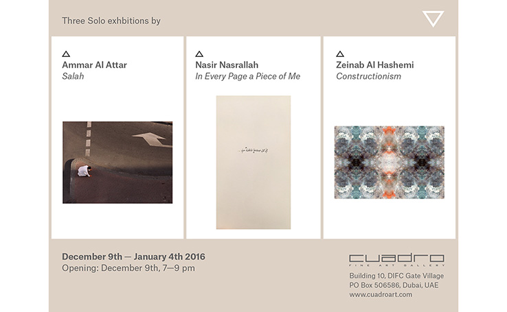 Three Solo exhbitions by Ammar Al Attar  | Nasir Nasrallah | Zeinab Al Hashemi – Invitation